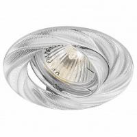 Встраиваемый светильник Feron DL6027 28875