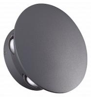 Накладной светильник Novotech Calle 358463 фото Накладной светильник Novotech Calle 358463. Фото №1