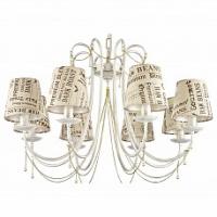 Подвесная люстра Arti Lampadari Tarsia Tarsia E 1.1.8 WG. Фото №1