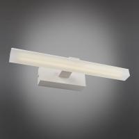 Подсветка для картины Omnilux Imola OML-24311-05 фото Подсветка для картины Omnilux Imola OML-24311-05. Фото №1