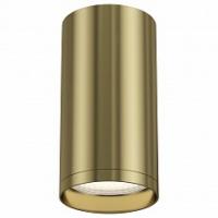 Накладной светильник Maytoni Focus S C052CL-01BS. Фото №1