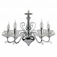 Подвесная люстра Arte Lamp 1704 A1704LM-5CC. Фото №1