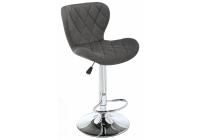 Барный стул Porch dark grey fabric фото Барный стул Porch dark grey fabric. Фото №1