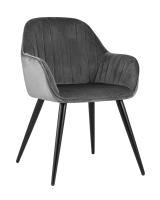 Кресло Кристи серое фото Кресло Кристи серое. Фото №1