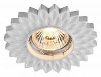 Встраиваемый светильник Maytoni Gyps DL282-1-01-W