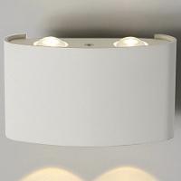 Накладной светильник Elektrostandard Twinky a038419. Фото №1