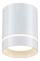 Накладной светильник Novotech Arum 357684. Фото №1