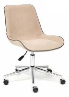 Кресло STYLE флок , бежевый, 7. Фото №1