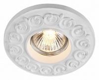 Встраиваемый светильник Maytoni Gyps DL279-1-01-W фото Встраиваемый светильник Maytoni Gyps DL279-1-01-W