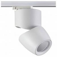 Светильник на штанге Novotech Zeus 357867 фото Светильник на штанге Novotech Zeus 357867