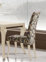 Стул Helios 81700 Стул Helios 81700. Фото №1