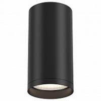 Накладной светильник Maytoni Focus S C052CL-01B. Фото №1