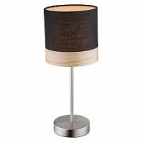 Настольная лампа декоративная Globo Chipsy 15222T фото Настольная лампа декоративная Globo Chipsy 15222T