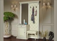 Прихожая Благо 5 Б 5.10-7 Прихожая Благо 5 Б 5.10-7. Фото №1