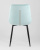 Стул Флекс велюр светло-голубой фото Стул Флекс велюр светло-голубой. Фото №6