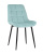 Стул Флекс велюр светло-голубой фото Стул Флекс велюр светло-голубой. Фото №2