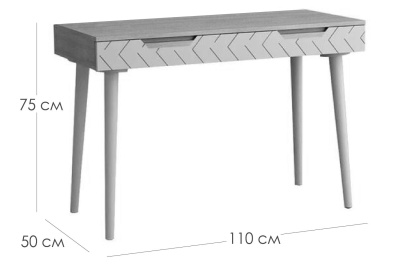 Стол рабочий Сканди Бежевый фото Стол рабочий Сканди Бежевый. Фото №3