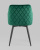 Стул Ника вращающийся велюр изумрудный фото Стул Ника вращающийся велюр изумрудный. Фото №6