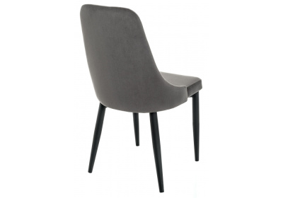 Стул Kora dark gray / black. Фото №4