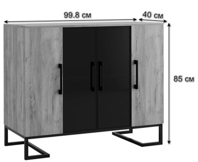 Минибар Loft Дуб Натур фото Минибар Loft Дуб Натур. Фото №3