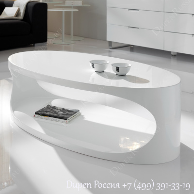 Журнальный стол DUPEN CT-202 Белый. Фото №2