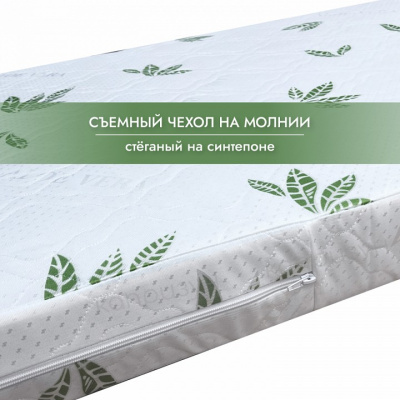 Матрас детский Симпл Струтто 412923, белый. Фото