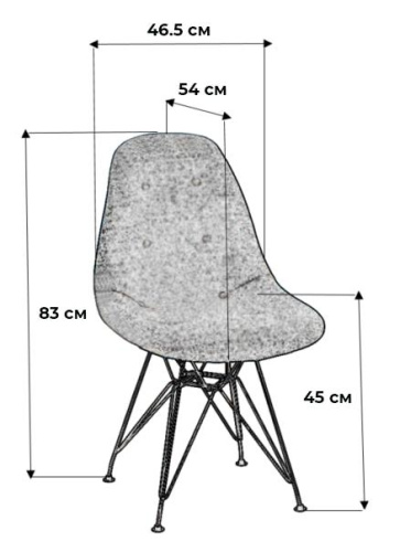 Стул Eames Измр/CR. Фото №3