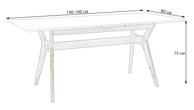 Стол Нарвик раскладной 140-180 БУК-Мрамор Графит фото Стол Нарвик раскладной 140-180 БУК-Мрамор Графит. Фото №3
