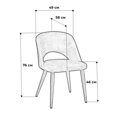 Кресло Lars Сканди БлюАрт/Арки. Фото