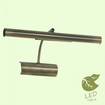 Подсветка для картины Lussole Lido III GRLSQ-0321-02 фото Подсветка для картины Lussole Lido III GRLSQ-0321-02. Фото №2