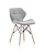 Стул Butterfly, серый