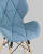Стул Бон рогожка голубой. Фото №9