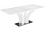 Стол стеклянный Horns 120 super white