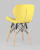 Стул Бон экокожа желтый фото Стул Бон экокожа желтый. Фото №7