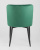 Стул Ститч велюр изумрудный фото Стул Ститч велюр изумрудный. Фото №7